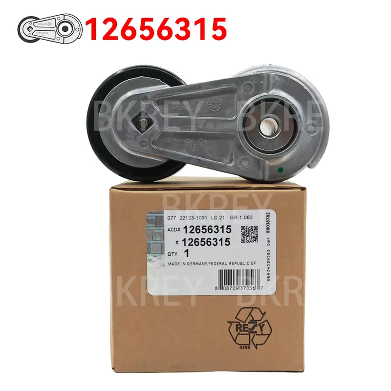allesxl-33208001