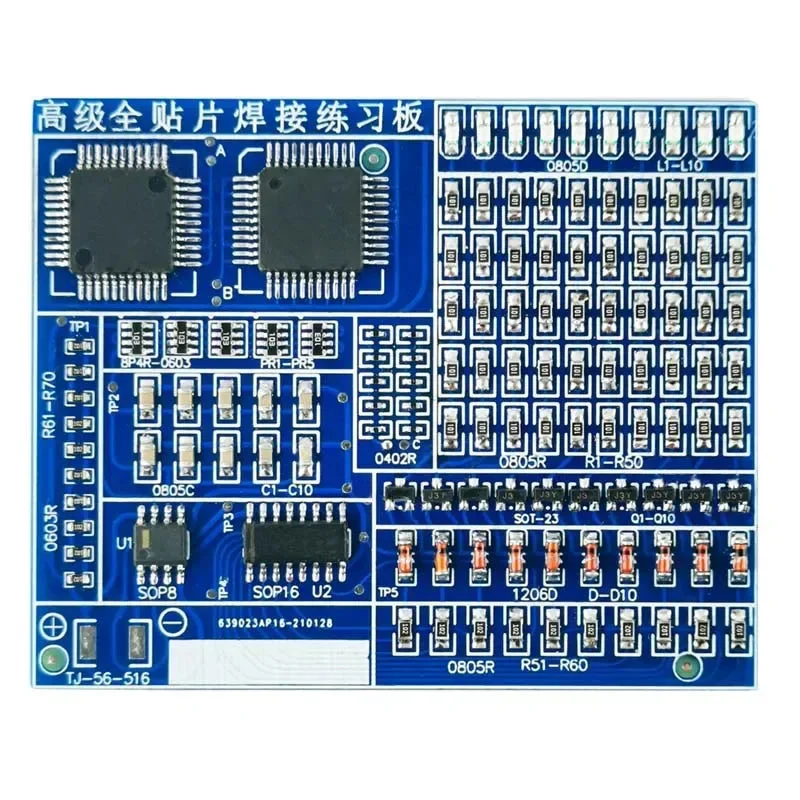 allesxl2812101