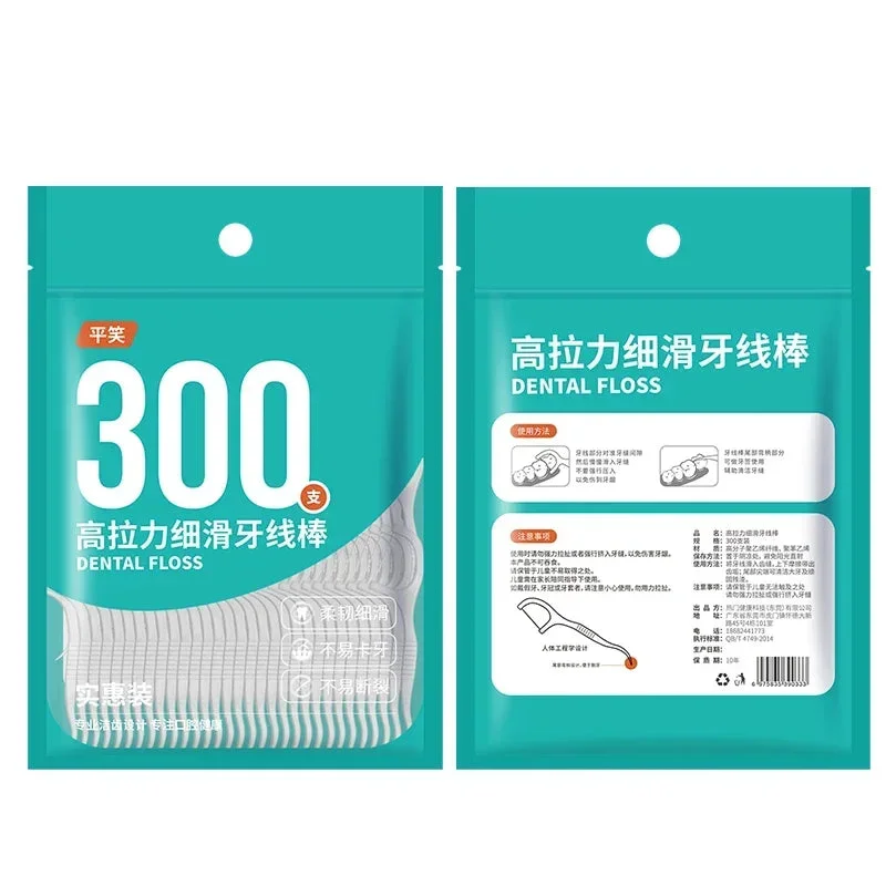 allesxl2816767