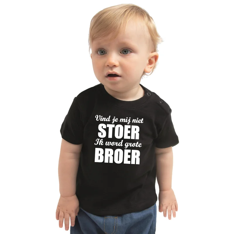shoppartners-12607998
