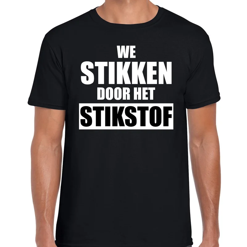 shoppartners-12709785