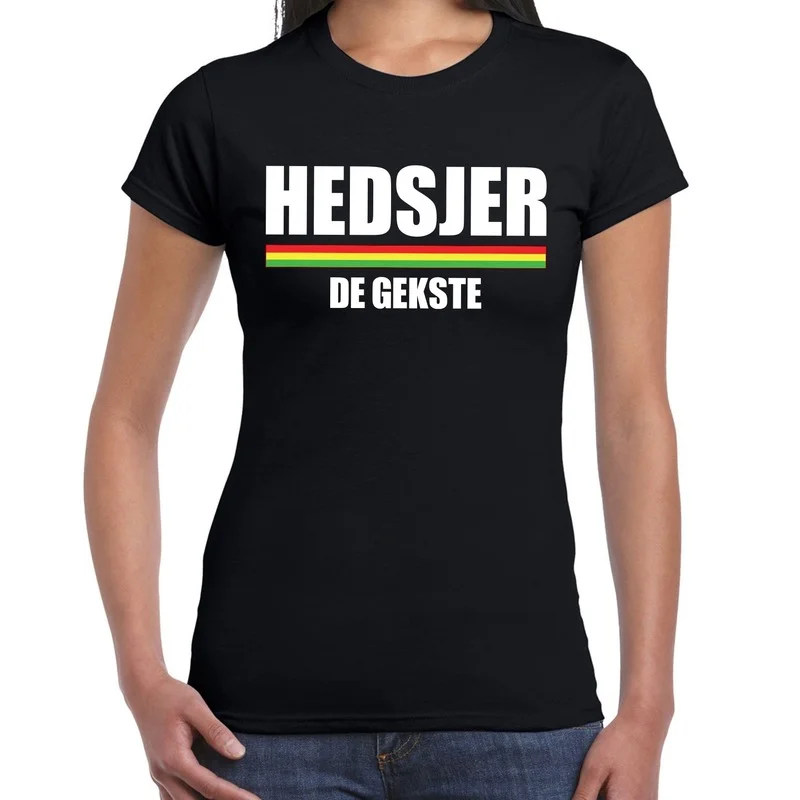 shoppartners-12724701