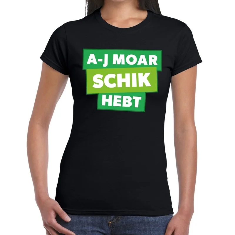 shoppartners-12740850