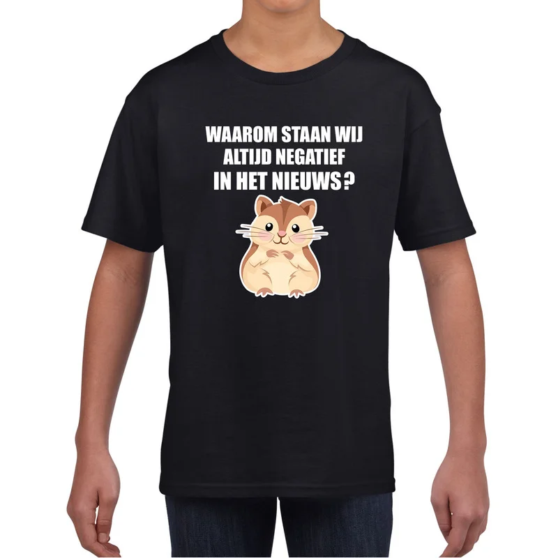 shoppartners-12741881