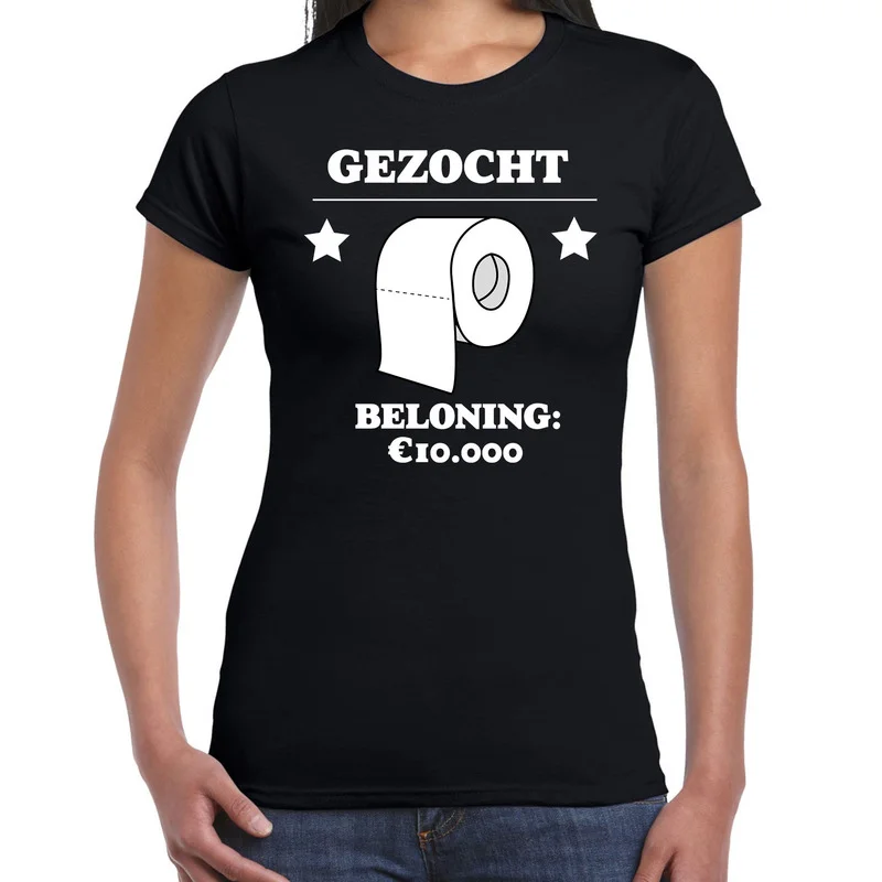 shoppartners-12742240