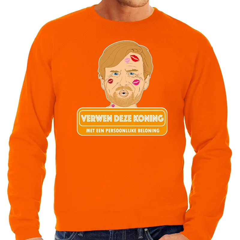 shoppartners-12816088