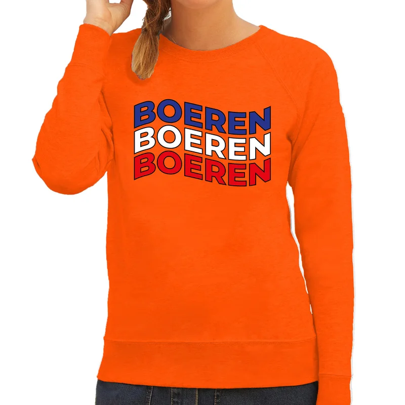 shoppartners-12816337