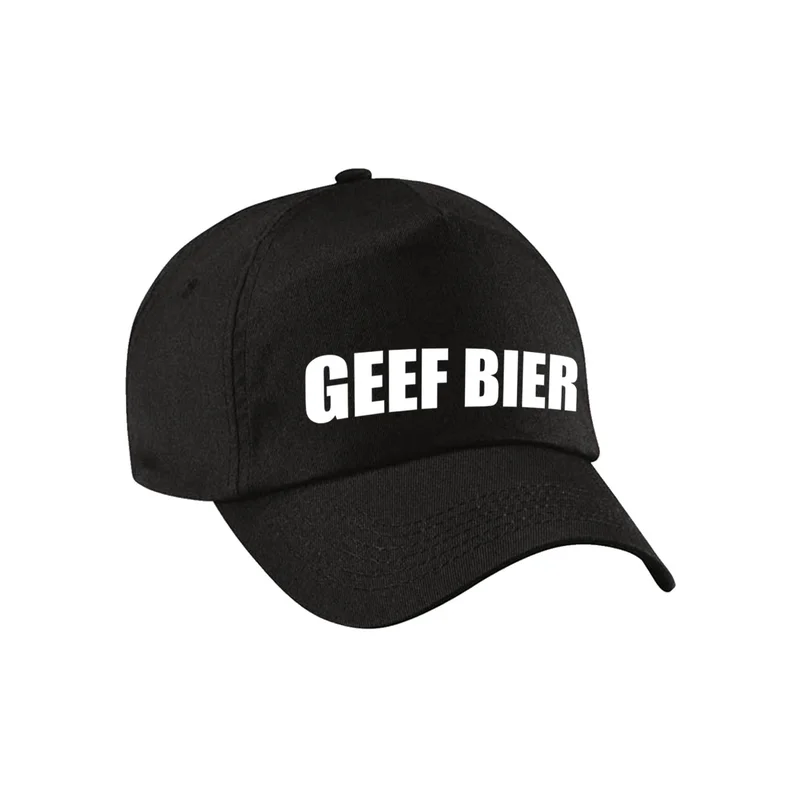 shoppartners-12855887