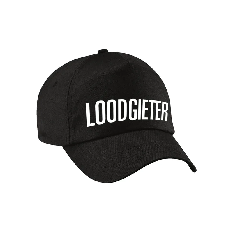 shoppartners-12861463