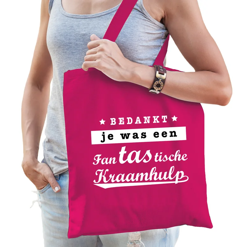 shoppartners-12864394