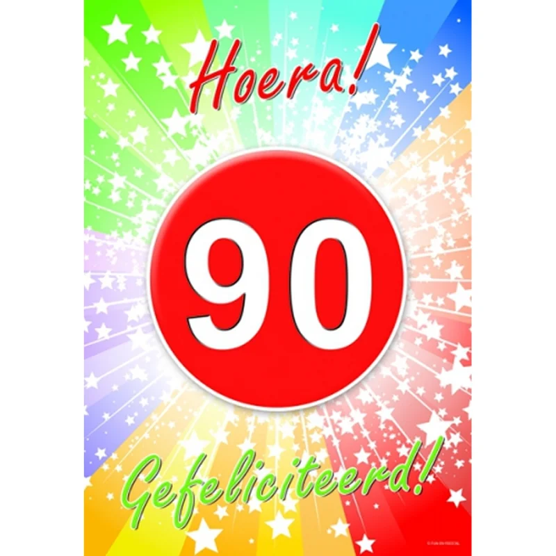 shoppartners-12917242