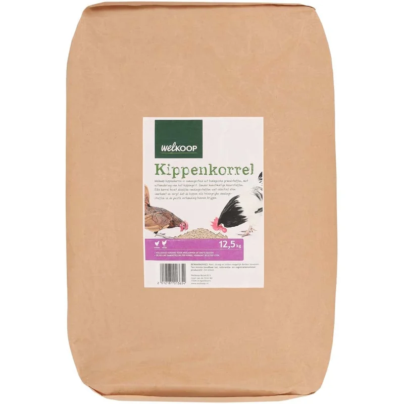 welkoop2670962